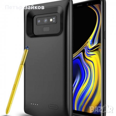 Калъф със батерия за Samsung Galaxy Note 9, снимка 6 - Калъфи, кейсове - 38897688