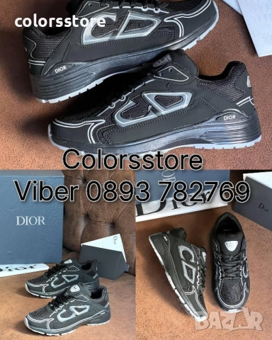 Мъжки черни маратонки CD/BR82p