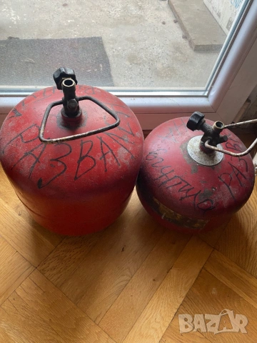 Газови бутилки 