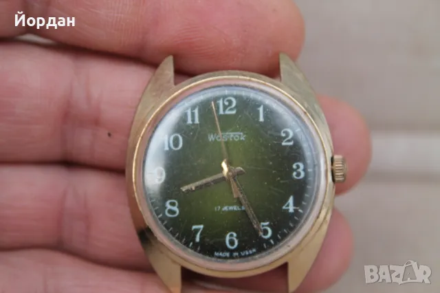 СССР мъжки часовник ''Восток'' 17 камъка