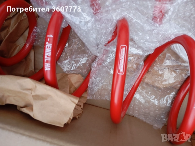 Пружини задни Джип Вранглер Сахара , снимка 5 - Части - 52746936