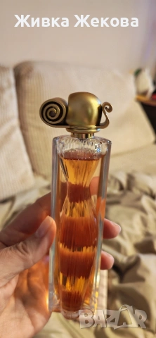 Givenchy Organza 50 ml