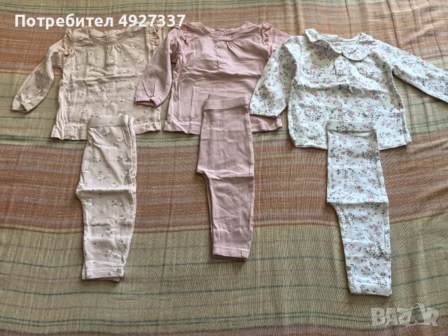 Бебешки дрехи за момиче, снимка 3 - Комплекти за бебе - 55776577