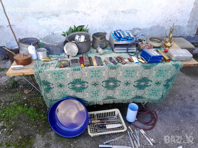 Метални  и медни  съдове и  други 