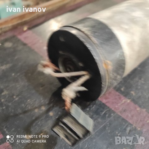 Мотор Телеподаващо, снимка 9 - Други инструменти - 33809320