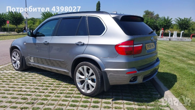 BMW X5 3.0D 2008 235к.с, снимка 5 - Автомобили и джипове - 53147110