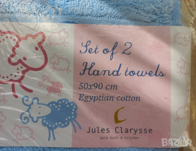 Хавлиени кърпи 2бр. НОВИ, снимка 2 - Хавлиени кърпи - 51603425