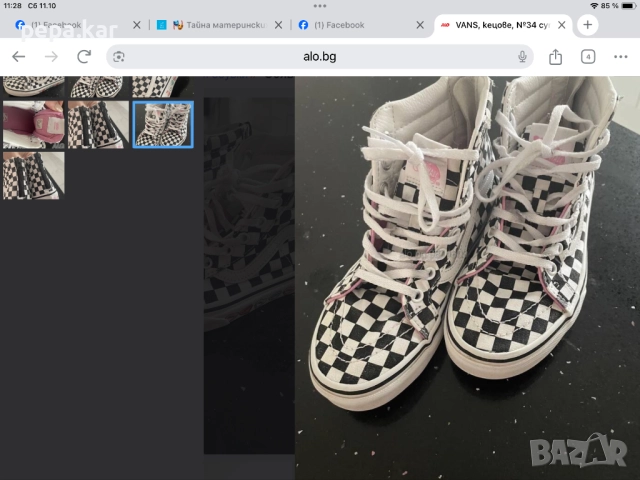 Vans №34 Converse all start,кецове нови№30, снимка 10 - Детски маратонки - 37568748