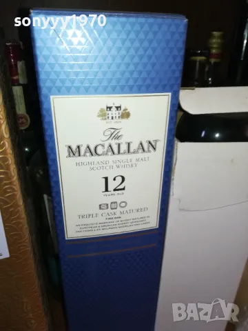 MACALLAN 12-ПРАЗНА КУТИЯ ЗА КОЛЕКЦИЯ 1401251624, снимка 3 - Колекции - 48679522
