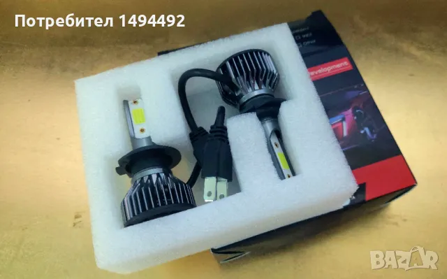 автомобилни Лед крушки Н7, снимка 3 - Аксесоари и консумативи - 48170153