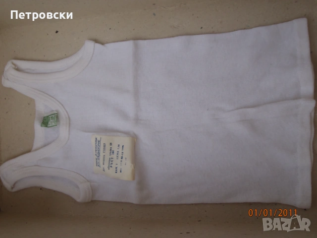 Бебешки/Детски дрешки/дрехи Различни Размери и видове - чисто нови., снимка 8 - Други - 53839838