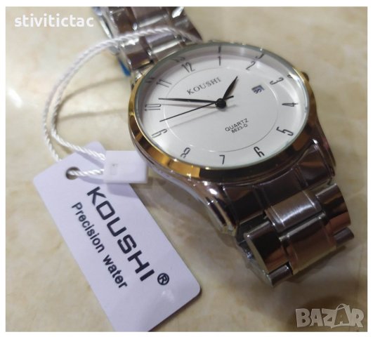 Часовник KOUSHI Precision water - Ново / безплатна доставка / унисекс/, снимка 6 - Мъжки - 41041199