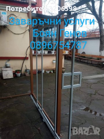 Заварки, снимка 8 - Гаражни врати - 41692940