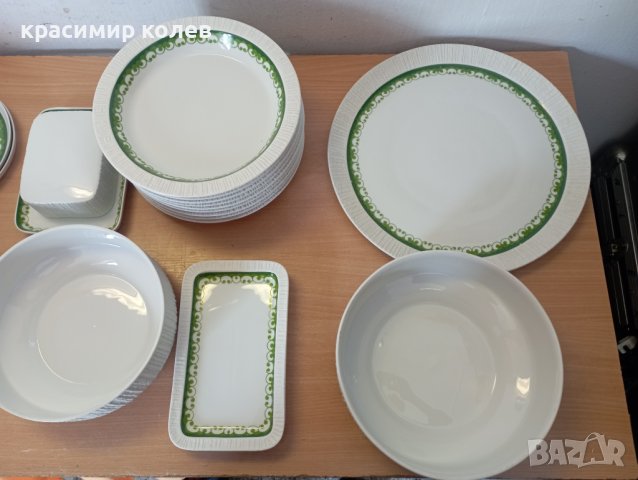 немски порцеланов сервиз за хранене "THOMAS", снимка 10 - Сервизи - 41579134