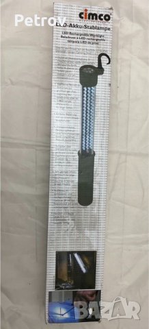 CIMCO Made in Germany - PROFI LED-AKKU Lampe !!! ЧИСТО НОВА !!! Немско Индустриално КачествоГЕРМАНИЯ, снимка 2 - Гедорета - 38730082