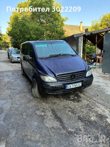 продава мерцедес вито 