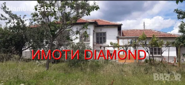 Двуетажна къща в село Татарево общ. Първомай