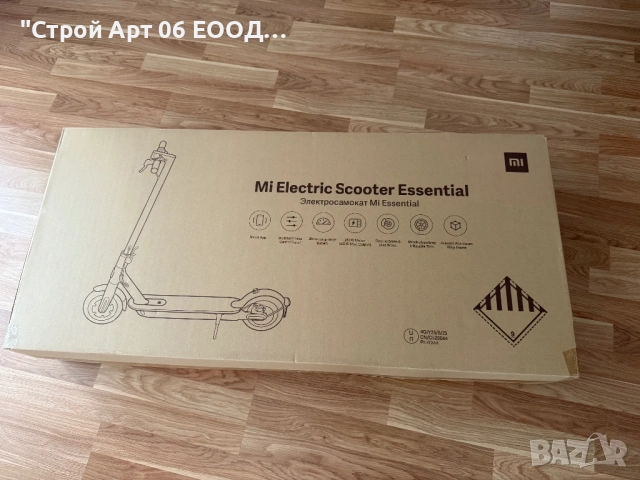 Електрическа тротинетка Xiaomi Mi Scooter Essential