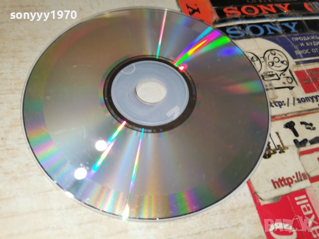 СТЕНЛИ ЦД 0902261539, снимка 9 - CD дискове - 53415213