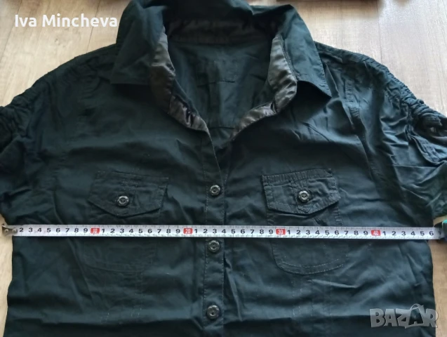 Подарявам, снимка 6 - Други - 51129107