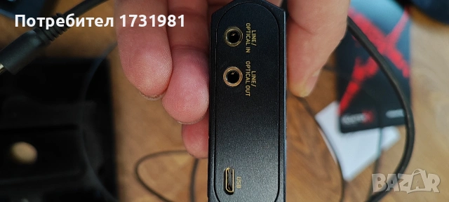 звукова карта с 32 битов дак, снимка 2 - Други - 53210749