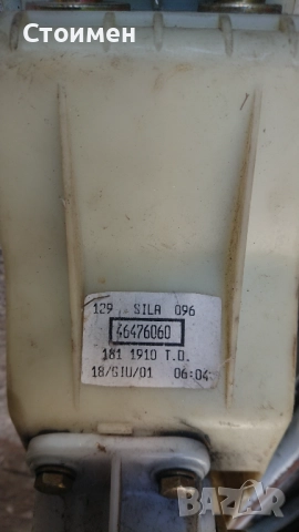 Скоростен лост фиат мареа, снимка 2 - Аксесоари и консумативи - 52192673