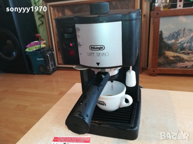 КАФЕ-delonghi made in italy 0303221942, снимка 8 - Кафемашини - 35983843