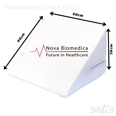 Триъгълна възглавница, снимка 2 - Други - 40982030