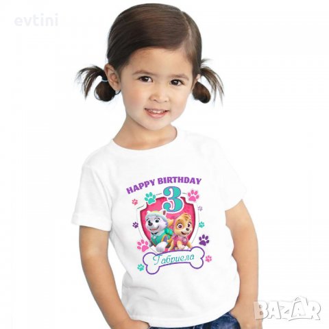 Детска тениска с щампа за всеки повод /рожден ден,имен ден, Коледа и др./, снимка 6 - Детски Блузи и туники - 33914152