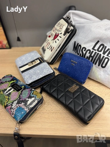 Дамско портмоне
