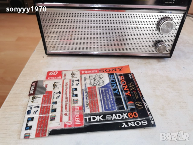 VEF 206+ORIGINAL ADAPTER 220V 2912251619, снимка 12 - Радиокасетофони, транзистори - 52928814