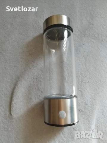 Водородна бутилка