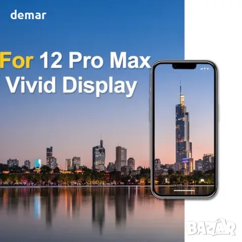 Резервен LCD екран 6.7 инча за iPhone 12 Pro Max с комплект инструменти, снимка 3 - Резервни части за телефони - 55780676