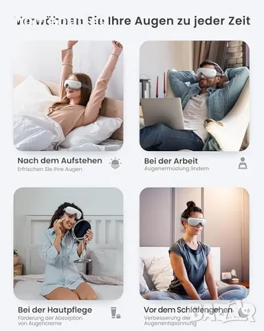 ПРОМОЦИЯ Масажор за очи - RENPHO RF-EM001R - Bluetooth високоговорител, снимка 5 - Друга електроника - 47607434