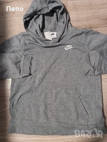 Детско горнище Nike