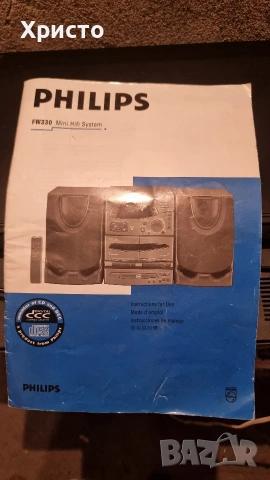 Мини система philips FW330/21М, снимка 2 - Аудиосистеми - 53535060