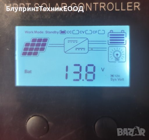 20А Соларен MPPT контролер 12/24/36/48V с контрол на зарядния ток, снимка 5 - Друга електроника - 41935430
