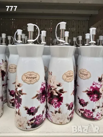 оливерници , солници , захарници