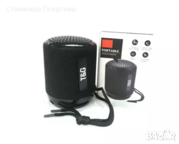 Преносима Bluetooth колона TG, снимка 3 - Bluetooth тонколони - 48472784