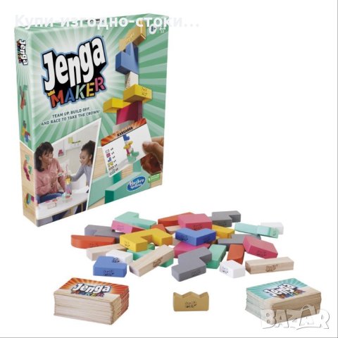 Jenga Maker, истински блокове, игра за подреждане на кули, игра за деца на възраст над 8 години,