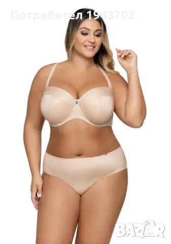 Подплатен бежов сутиен 1787 Ava, снимка 2 - Бельо - 47520133