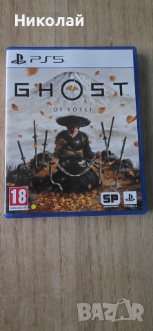 Игри за ps5 , снимка 4 - PlayStation конзоли - 51386233