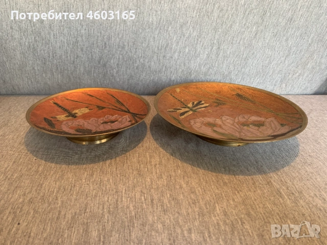 Купи чинии месинг с емайл, снимка 5 - Антикварни и старинни предмети - 53758206