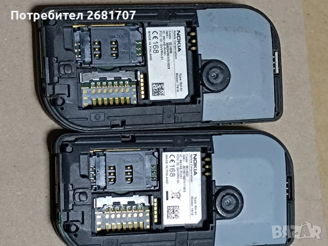 телефон Нокия 7610, снимка 2 - Nokia - 52202838