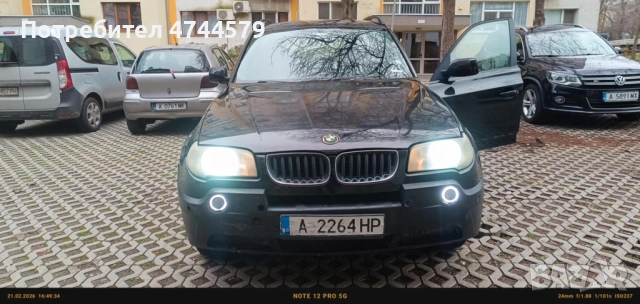 BMW X3 2.0D, снимка 14 - Автомобили и джипове - 53574795