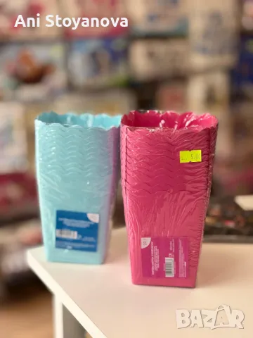 Парти артикули, снимка 12 - Други - 49898455