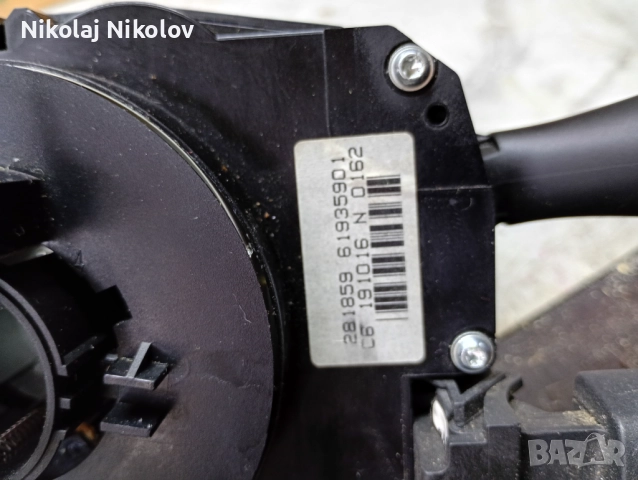 Лост мигачи за ситроен Пежо 307, снимка 4 - Части - 51944910