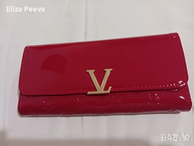 Лачен портфейл