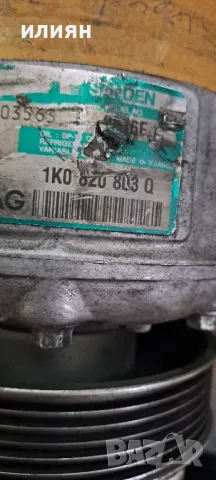 компресор за климатик за vw audi skoda 1K0820803Q, снимка 3 - Части - 50423822