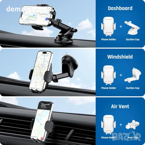 Vexloria Стойка за телефон за кола, 360° въртене, за всички телефони 4.0''-7.0'', снимка 2 - Аксесоари и консумативи - 50033673